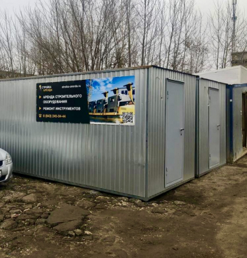  в прокат в Астане. У нас лучшая цена за сутки! Возможность взять в аренду с выгодной скидкой до 40% при экспресс доставке 24/7. И помните, ночью стоимость еще дешевле на 30%! #арендапрокат #виброплита #выгодно