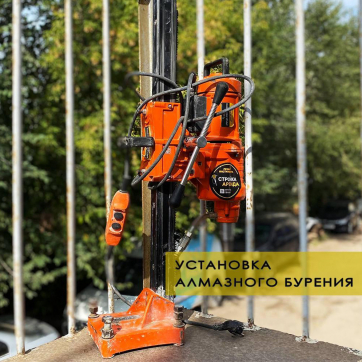  в прокат в Астане. У нас лучшая цена за сутки! Возможность взять в аренду с выгодной скидкой до 40% при экспресс доставке 24/7. И помните, ночью стоимость еще дешевле на 30%! #арендапрокат #виброплита #выгодно