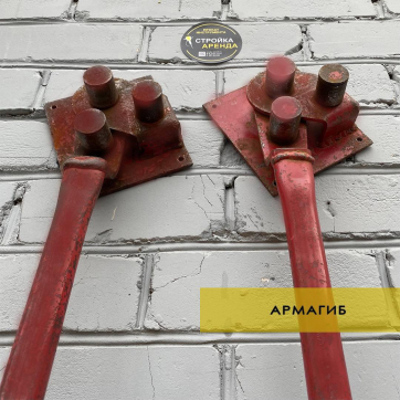  в прокат в Астане. У нас лучшая цена за сутки! Возможность взять в аренду с выгодной скидкой до 40% при экспресс доставке 24/7. И помните, ночью стоимость еще дешевле на 30%! #арендапрокат #виброплита #выгодно