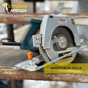  в прокат в Астане. У нас лучшая цена за сутки! Возможность взять в аренду с выгодной скидкой до 40% при экспресс доставке 24/7. И помните, ночью стоимость еще дешевле на 30%! #арендапрокат #виброплита #выгодно