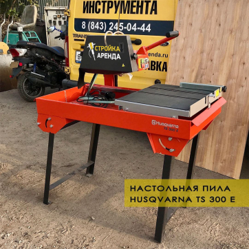  в прокат в Астане. У нас лучшая цена за сутки! Возможность взять в аренду с выгодной скидкой до 40% при экспресс доставке 24/7. И помните, ночью стоимость еще дешевле на 30%! #арендапрокат #виброплита #выгодно