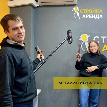  в прокат в Астане. У нас лучшая цена за сутки! Возможность взять в аренду с выгодной скидкой до 40% при экспресс доставке 24/7. И помните, ночью стоимость еще дешевле на 30%! #арендапрокат #виброплита #выгодно