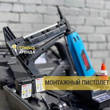  в прокат в Астане. У нас лучшая цена за сутки! Возможность взять в аренду с выгодной скидкой до 40% при экспресс доставке 24/7. И помните, ночью стоимость еще дешевле на 30%! #арендапрокат #виброплита #выгодно