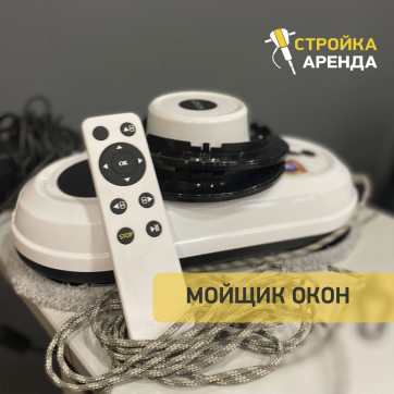  в прокат в Астане. У нас лучшая цена за сутки! Возможность взять в аренду с выгодной скидкой до 40% при экспресс доставке 24/7. И помните, ночью стоимость еще дешевле на 30%! #арендапрокат #виброплита #выгодно