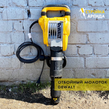  в прокат в Астане. У нас лучшая цена за сутки! Возможность взять в аренду с выгодной скидкой до 40% при экспресс доставке 24/7. И помните, ночью стоимость еще дешевле на 30%! #арендапрокат #виброплита #выгодно