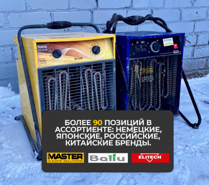  в прокат в Астане. У нас лучшая цена за сутки! Возможность взять в аренду с выгодной скидкой до 40% при экспресс доставке 24/7. И помните, ночью стоимость еще дешевле на 30%! #арендапрокат #виброплита #выгодно