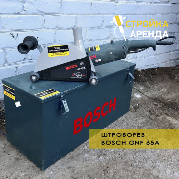  в прокат в Астане. У нас лучшая цена за сутки! Возможность взять в аренду с выгодной скидкой до 40% при экспресс доставке 24/7. И помните, ночью стоимость еще дешевле на 30%! #арендапрокат #виброплита #выгодно