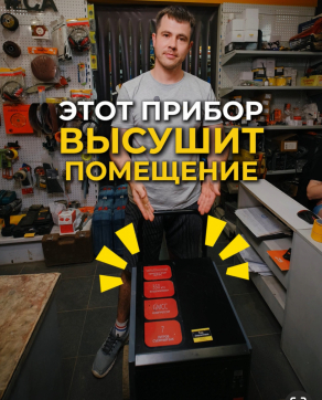  в прокат в Астане. У нас лучшая цена за сутки! Возможность взять в аренду с выгодной скидкой до 40% при экспресс доставке 24/7. И помните, ночью стоимость еще дешевле на 30%! #арендапрокат #виброплита #выгодно