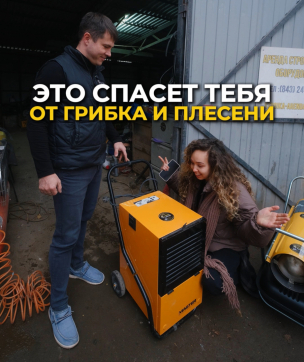  в прокат в Астане. У нас лучшая цена за сутки! Возможность взять в аренду с выгодной скидкой до 40% при экспресс доставке 24/7. И помните, ночью стоимость еще дешевле на 30%! #арендапрокат #виброплита #выгодно