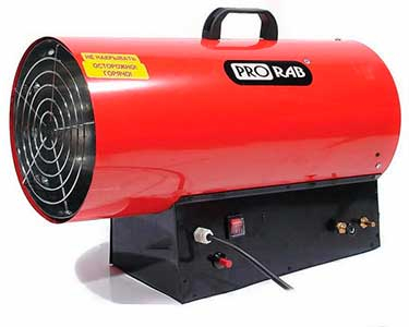 Газовая тепловая пушка PRORAB LPG 50 в прокат в Астане. У нас лучшая цена за сутки! Возможность взять в аренду с выгодной скидкой до 40% при экспресс доставке 24/7. И помните, ночью стоимость еще дешевле на 30%! #арендапрокат #виброплита #выгодно