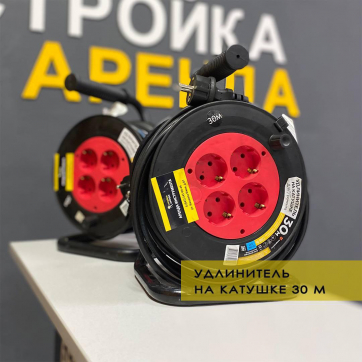  в прокат в Астане. У нас лучшая цена за сутки! Возможность взять в аренду с выгодной скидкой до 40% при экспресс доставке 24/7. И помните, ночью стоимость еще дешевле на 30%! #арендапрокат #виброплита #выгодно